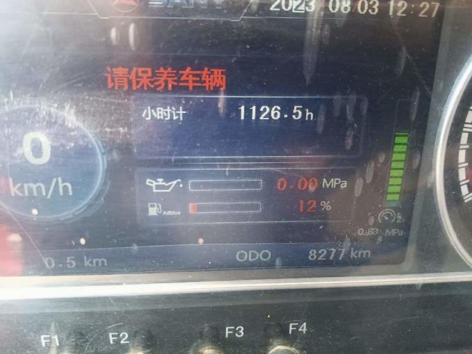 The 2021 Sy Concrete Pump Truck Uses Sy′s Homemade Chassis